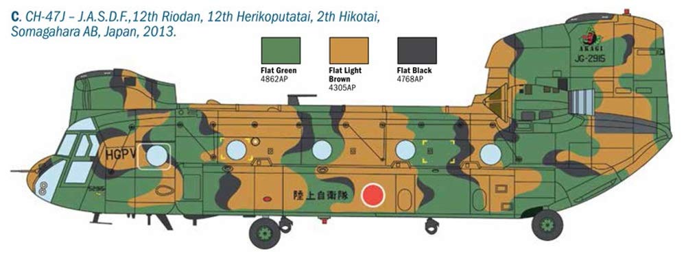Tamiya Italeri 1/48 Helicopter Series No. 2779 Chinook HC.2 CH-47F Plastic Model 38779