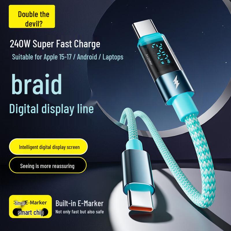 Beimo Smart Digital Display Braided Fast Charging Cable