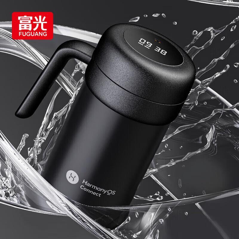 Fuguang Smart Temperature Display 316 Stainless Steel Insulated Mug