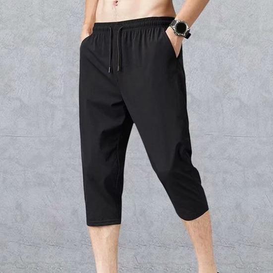 Men Sweatpants Solid Color Soft Fabric Drawstring Ankle-banded Stretchy Waist Cropped Trousers Daily Clothes