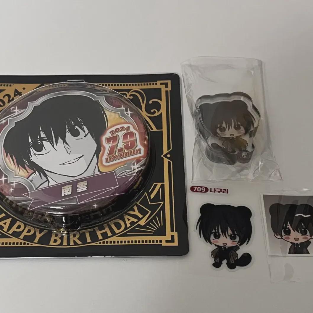 

Sakamoto Days Sakadei Nagumo Can Badge Wild Chicken Full Order