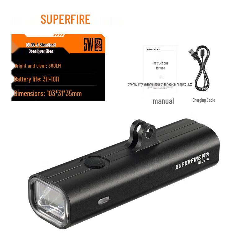 SUPERFIRE BL09-A Rechargeable Bicycle Light