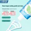 Fawnum Probiotic Tongue Cleaner Gel