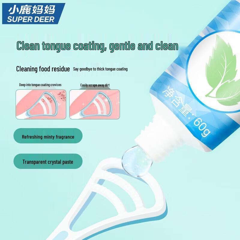 Fawnum Probiotic Tongue Cleaner Gel