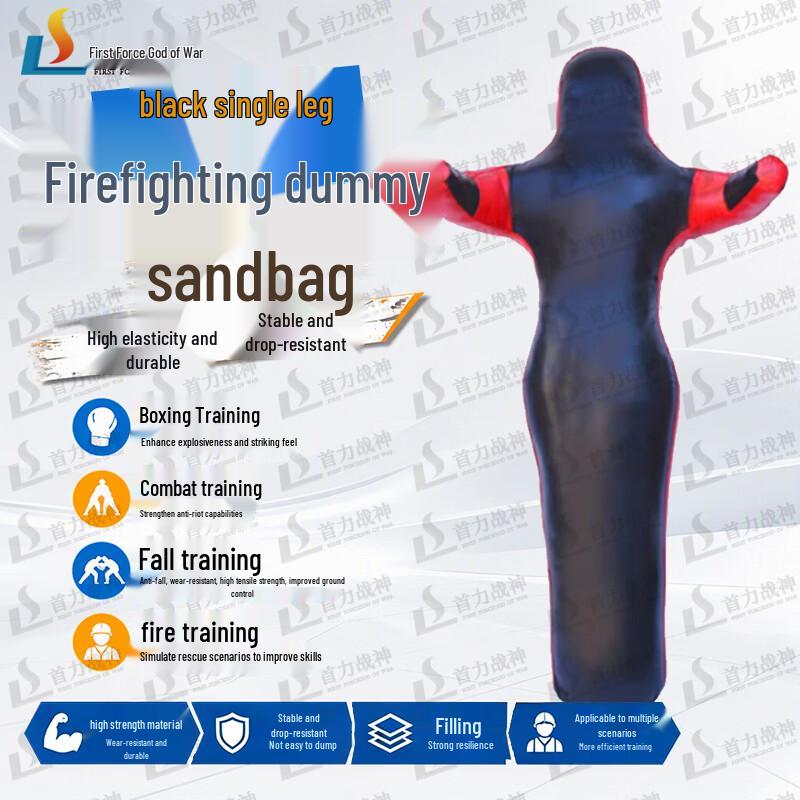 Shouli Zhanshen Firefighting Training Dummy