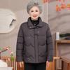 Padded Jacket Women's Winter Coat Old Lady Down Cotton Clothing Winter Padded Jacket Stand-up Collar