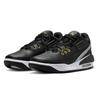 Nike Max Aura 5 sneakers Black/White