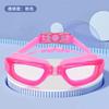 Anti-Fog Waterproof Adult Swim Goggles Silicone Large Frame Myopia Electroplated Earplug