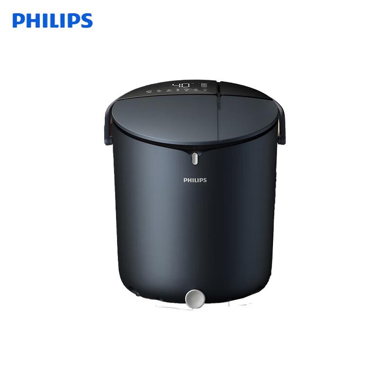 

Philips Automatic Heated Foot Bath Massager