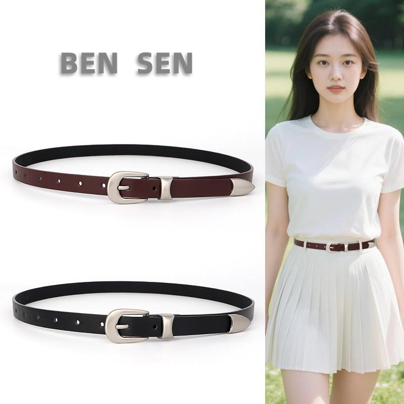 Solid Simple Color Silver Buckle Women Slim Waist Belt Versatile For Use Daily