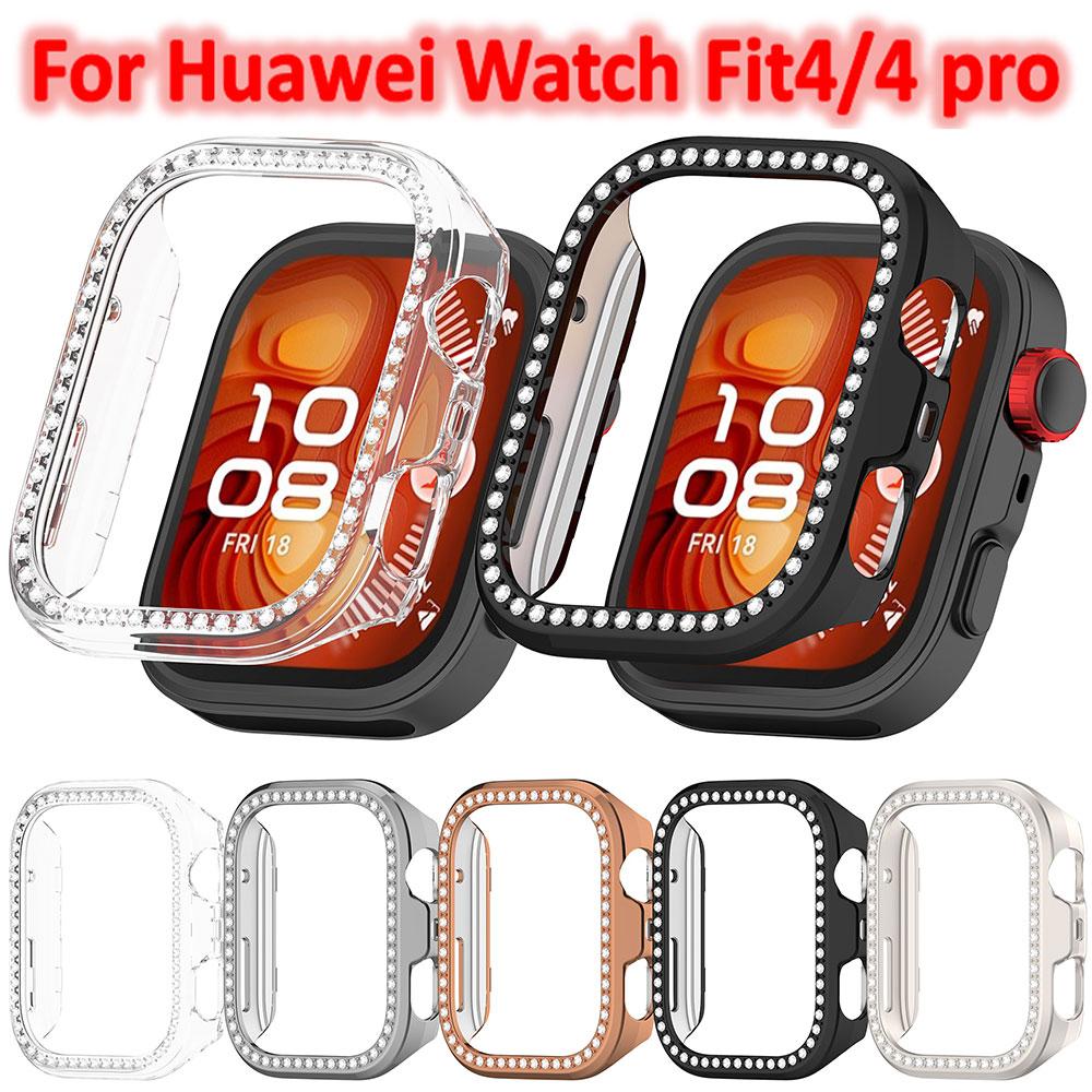 Anti Drop Anti Scratch Screen Protector Case For Huawei Watch fit4/4 Pro Watch Case Single Diamond Bumper Accessory Hollow Shell