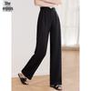 Women's Oriental Style Frog Button Straight-Leg Wide-Leg Pants