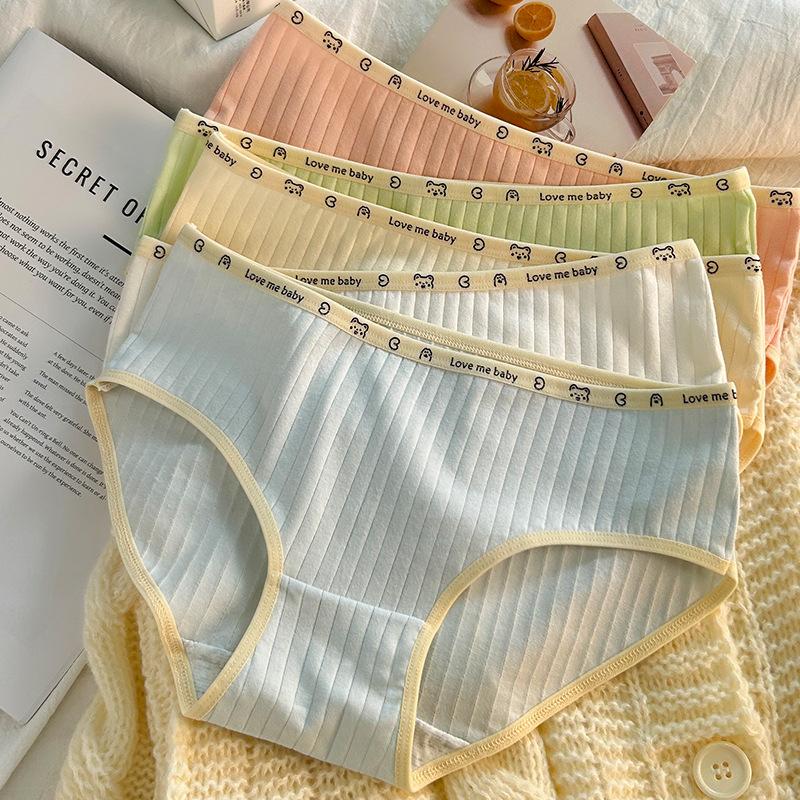 

Cotton Underwear Ladies Breathable Fanny Pack Hip Simple Girl M светло-желтого