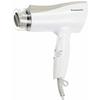 Panasonic Hair Dryer Ionity Gold Tone EH-NE5E-N