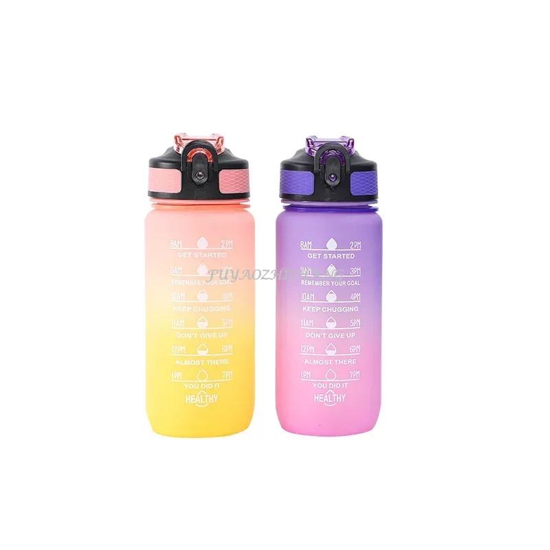 Bottiglia d'acqua colorata da 600 ml Bottiglia motivazionale per bere Bottiglia d'acqua sportiva con indicatore orario Tazze di plastica portatili riutilizzabili