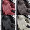 Ice Silk Car Seat Covers Auto Headrest Neck Pillow Lumbar Support For Alfa Romeo Giulietta Mito 159 Giulia Stelvio 156 147 Tonal