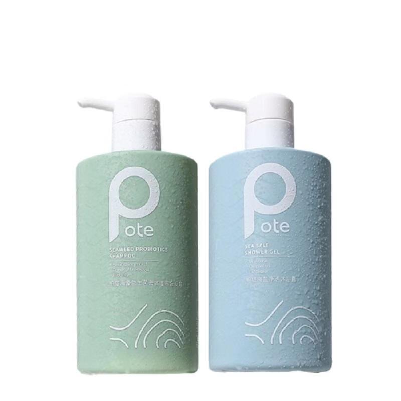 Boti Anti-Dandruff Shampoo & Sea Salt Body Wash Set