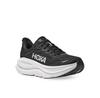Hoka Bondi 9 Running Shoes
