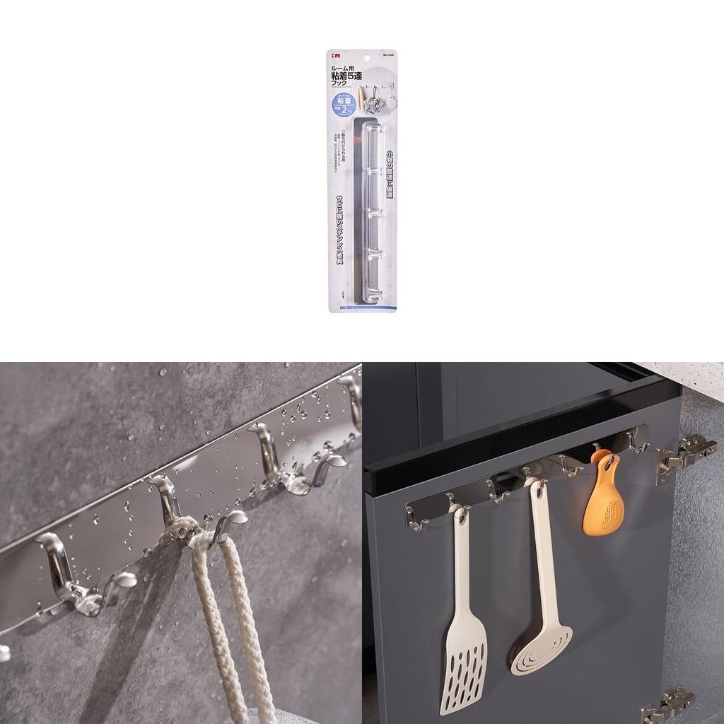 Wall Multi Hook Mount No Drill Stainless Steel Strong Adhesive Bathroom Decor