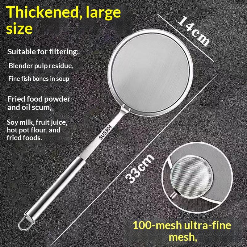 304 Stainless Steel 100 Mesh Fine Food Strainer Set Ergonomic Handle For Kitchen Cooking Baking Flour Oil Juice