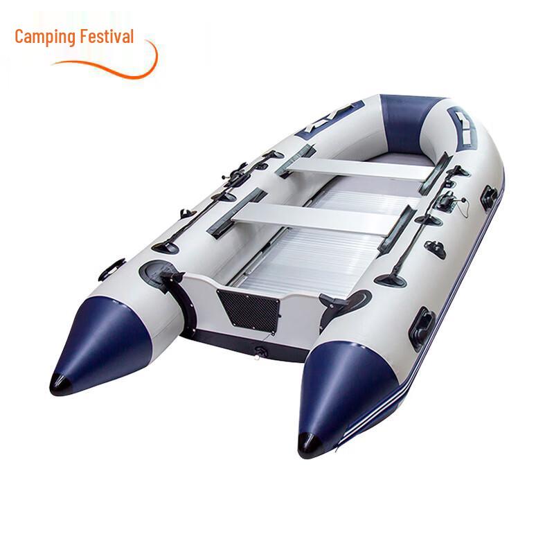 Aluminum Bottom Inflatable Assault Boat