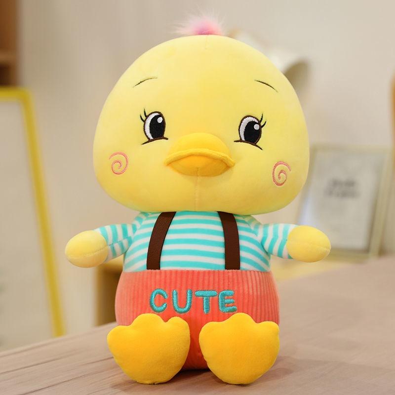 Plush Toy Cute Little Yellow Duck Doll Doll Girl Decorative Duck Pillow Girl Cute Trumpet Ragdoll Girl Toy
