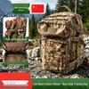 Tancongzhe Outdoor Tactical Camouflage Backpack