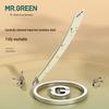 MR.GREEN Pinças de Sobrancelha de Aço Inoxidável Alemão