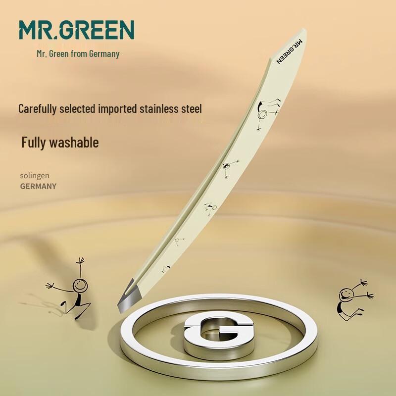 MR.GREEN German Stainless Steel Eyebrow Tweezers