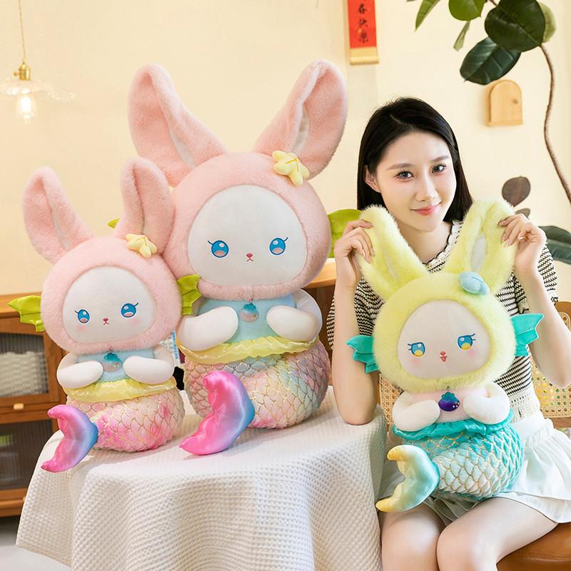 Mermaid Plush Bunny Toy Soft Cuddly Animal For Girls Kids Companion Sleep