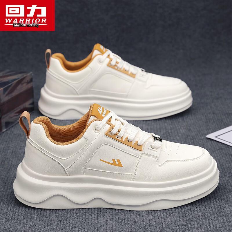 Warrior Men s Classic Skate Shoes 5135 41