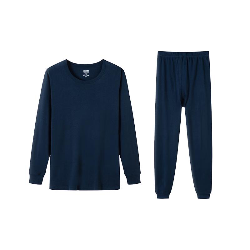 Yi Er Shuang Men's 100% Cotton Thermal Underwear Set