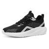 Fashion Open From The Back Round Tip Mens White Boots Men Gym Shoes Men's Long Sneakers Sport Sho Sneacker Hyperbeast Sneacker