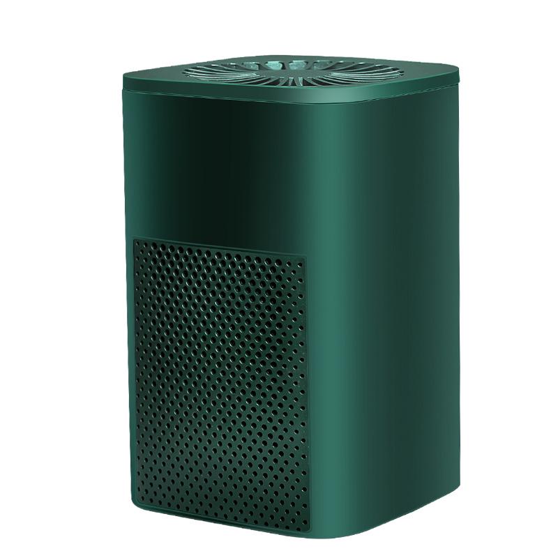 New Formaldehyde-Removing Air Purifier for Home & Bedroom – Popular Gift, Cross-Border Exclusive