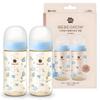 BebeGrow PPSU Baby Bottle Twin Pack Wide Neck Anti-Colic Feeding Bottle