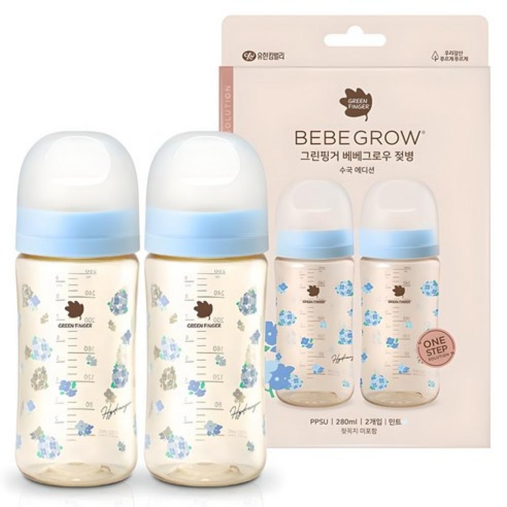 BebeGrow PPSU Baby Bottle Twin Pack Wide Neck Anti-Colic Feeding Bottle