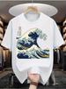 Men'S Casual Short-Sleeve T-Shirt - Featuring a Kanagawa Wave Art Print