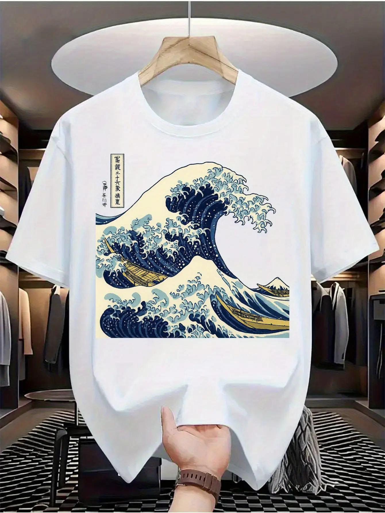Men S Casual Short-Sleeve T-Shirt - Featuring a Kanagawa Wave Art Print XS