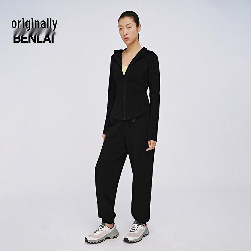 BENLAI Women's Cloud-Soft Anti-Bacterial Jogger Pants