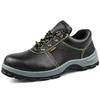 Longchan Low-Cut Anti-Smash Puncture-Resistant Work Safety Shoes
