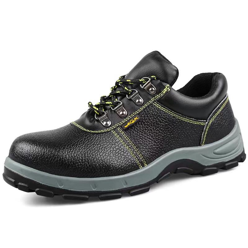 Longchan Low-Cut Anti-Smash Puncture-Resistant Work Safety Shoes 46