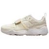 Nike Zoom Field Jaxx Sp Travis Scott Sail HQ3061-100