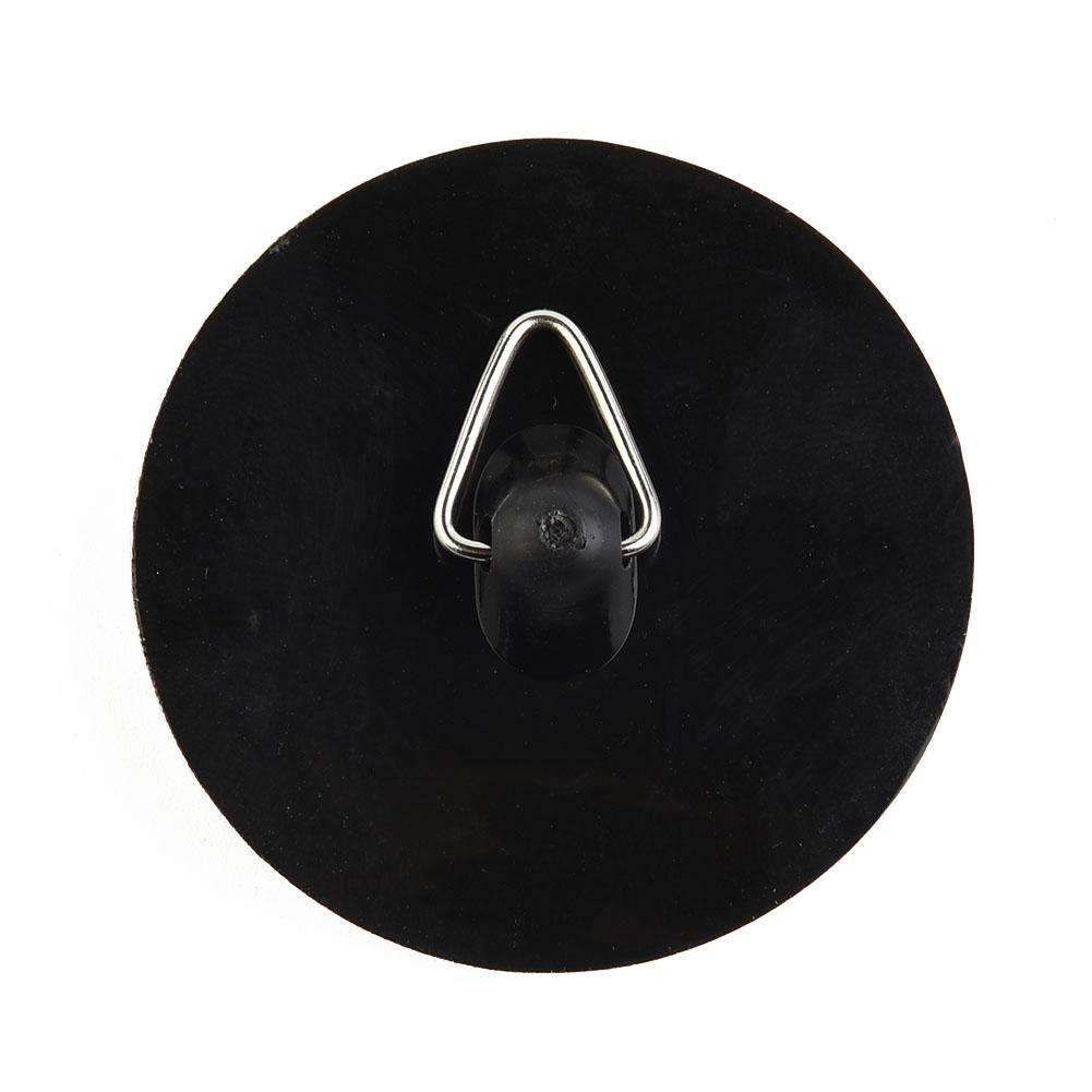 Drain Stopper Replacement With A Hanging Ring 45.6mm