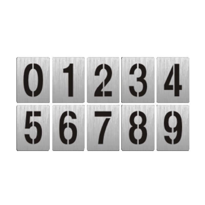 201 Stainless Steel Arabic Numeral Spray Stencils