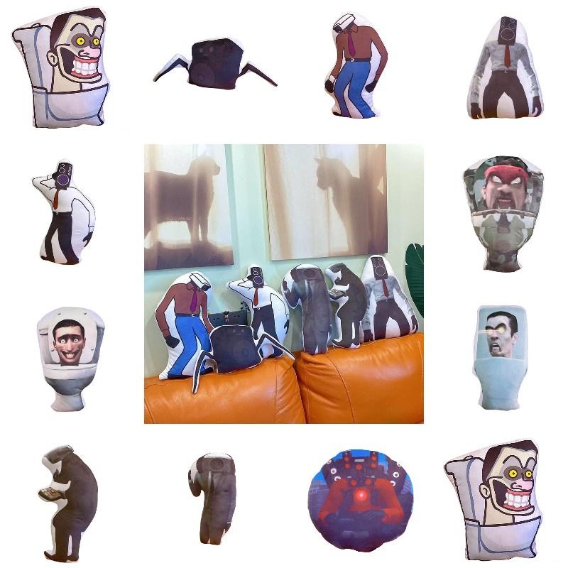 Cartoon Toilettenmann Plüschtier Mit Sound Ideal Für Säuglinge Und Kleinkinder 35cm