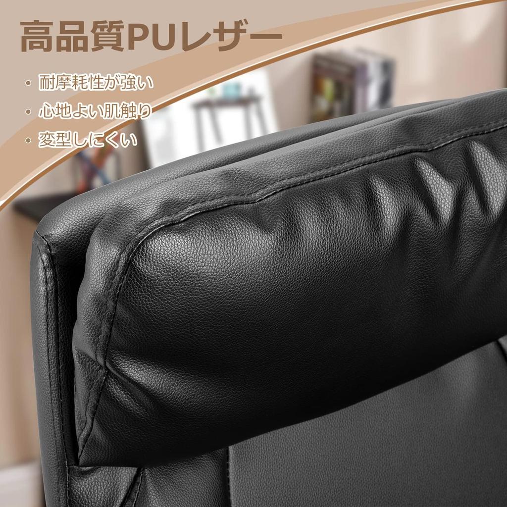 Supzmg Office Work Desk 3D 135 Degree Reclining Interlocking Movable Lumbar Extendable Reclining Office Leather Office Work from Stylish Leather Black