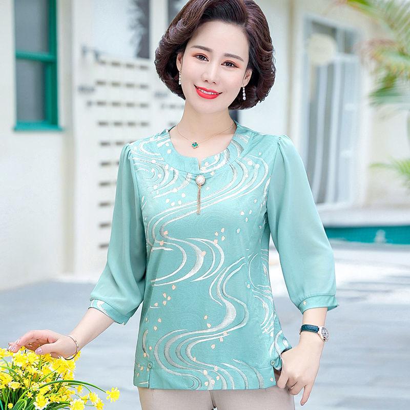 

Женская новая простроченная футболка с круглым вырезом, принтом, модная, свободного кроя, шифоновый топ с длинным рукавом 5XL синий