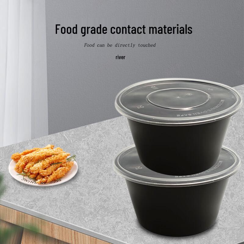 Disposable Black Round Takeaway Container