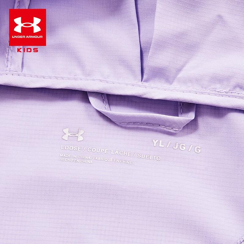 Under Armour Kids' Lightweight Hooded Sun Protection Jacket