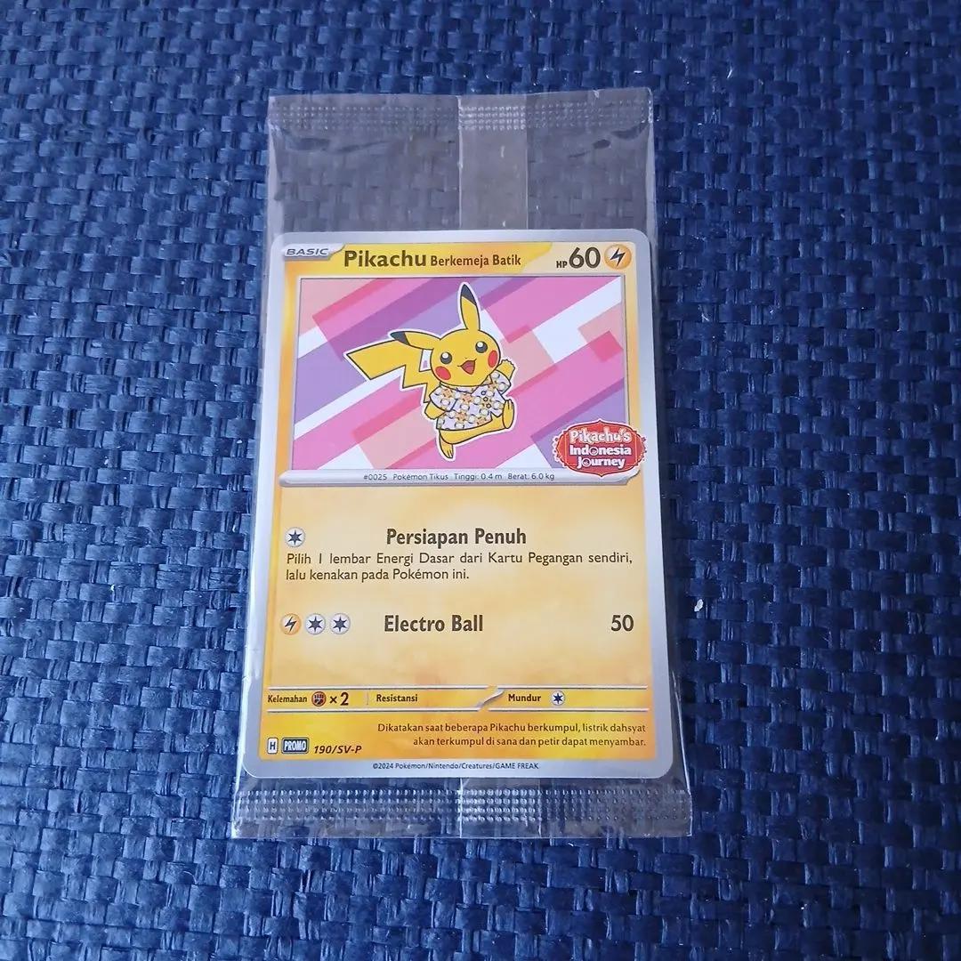 Unopened Batik Shirt Pikachu Pink (Jakarta Limited) 190/S-P